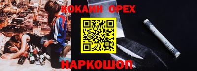 скорость Свободный