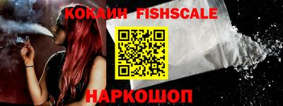 скорость Свободный