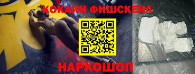 скорость Свободный