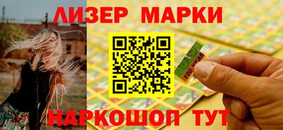 индика Севастополь