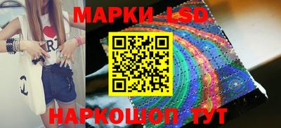 мефедрон VHQ Северобайкальск