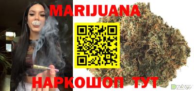 скорость Свободный