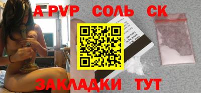 скорость Свободный