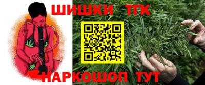 мефедрон VHQ Северобайкальск