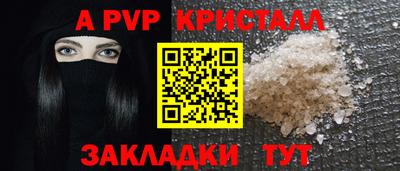 скорость Свободный