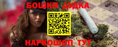 индика Севастополь