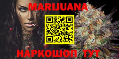 индика Севастополь