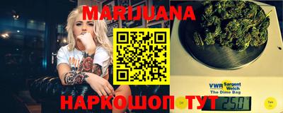 индика Севастополь