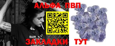 скорость Свободный