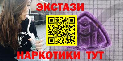 индика Севастополь