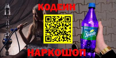 индика Севастополь