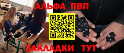 индика Севастополь