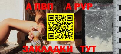 скорость Свободный