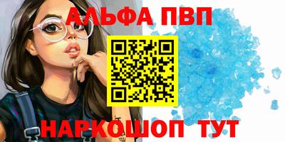 скорость Свободный