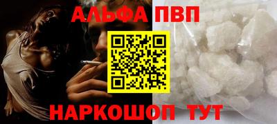 скорость Свободный