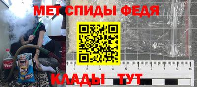 скорость Свободный