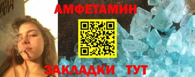 индика Севастополь