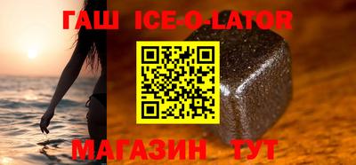 мефедрон VHQ Северобайкальск
