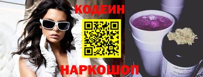 скорость Свободный