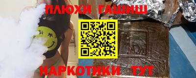 индика Севастополь