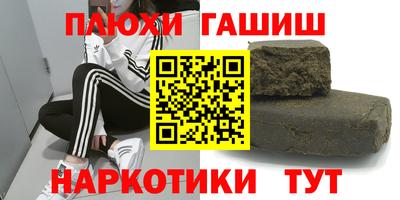 индика Севастополь