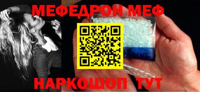 скорость Свободный