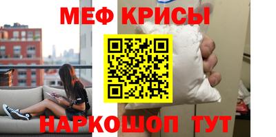 скорость Свободный