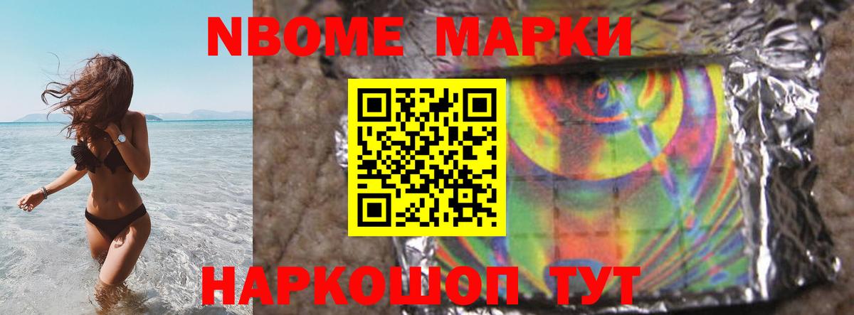 ЛСД экстази ecstasy  Вход с VPN  LSD-25 экстази ecstasy  Новодвинск 
